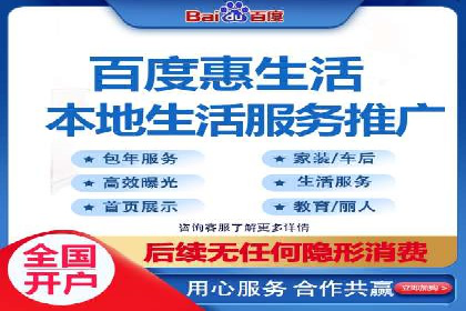 娱乐业SEM外包服务的多维度营销策略